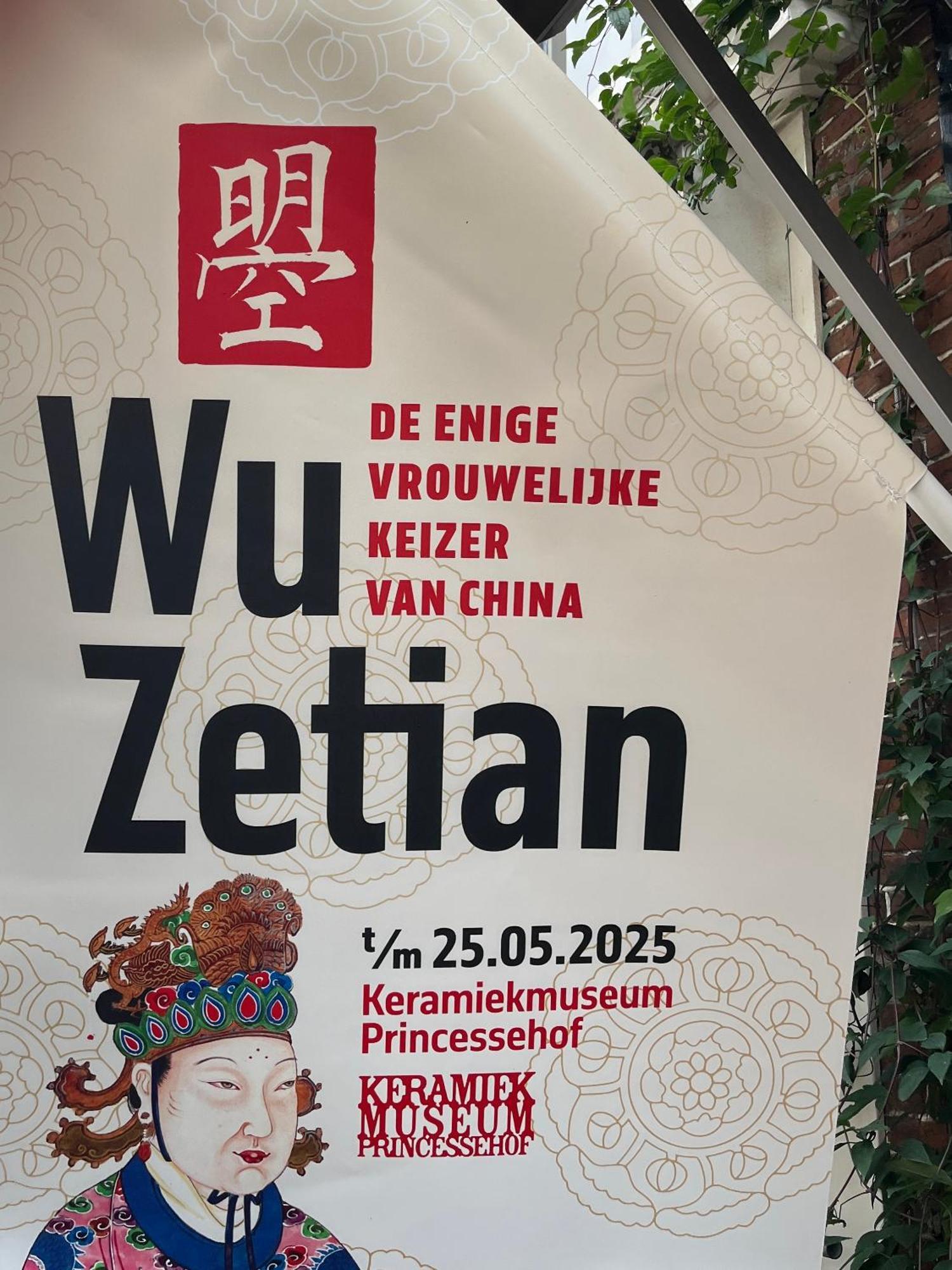 Bed and Breakfast Hus Leeuwarden Zewnętrze zdjęcie